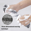 Exfoliating Shower Towel